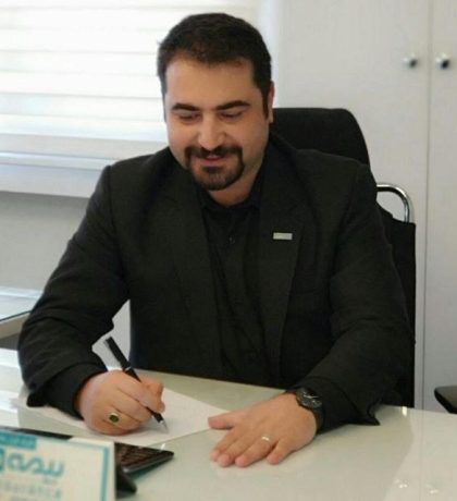 سید امیر میراحمدی